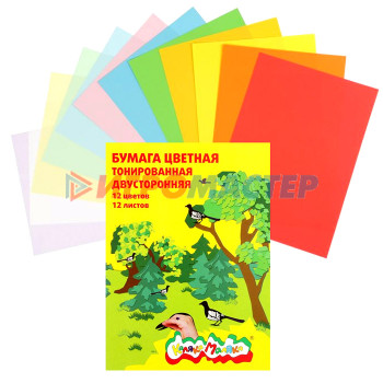 Цветная бумага и картон Бумага цветная двустороняя А4, 12 цветов, 12 листов