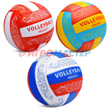 Мячи Волейбольные Мяч волейбольный ROCKET, PU, размер 5, 270 г