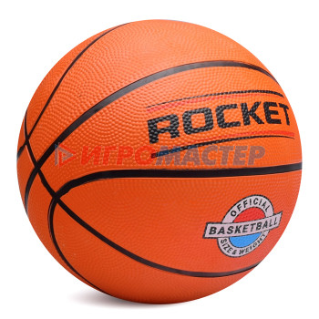 Мячи Баскетбольные Мяч баскетбольный ROCKET,PVC,размер 7,520 г