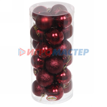 Новогодние шары 6 см (набор 24 шт) "Микс фактур", темный рубин