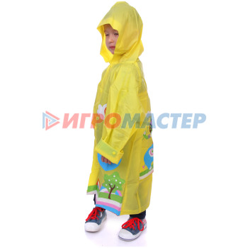 Дождевик-плащ детский "Веселые приключения-Слоник" с капюшоном,регулир.манжет, цвет желтый, размер M(73*50см) ДоброСад