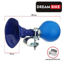 Клаксон Dream Bike, стальной, цвет синий