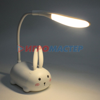 Настольная лампа "Marmalade-Зайчик" LED 9,2*6,8*28,5см USB 3.w 5v, Белый