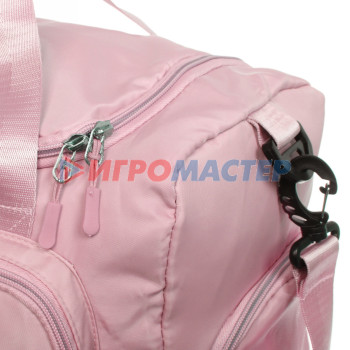 Сумка спортивная "City-sport", водонепроницаемый отдел + 2 кармана + отдел под обувь, цвет розовый, 49*21*29см