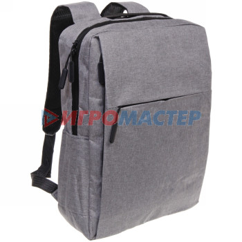 Рюкзак многофункциональный "BAST FRANKO ", с отделением для ноутбука с USB зарядкой, цвет серый, 29*10*41см
