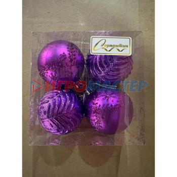 Ёлочные игрушки, шары Новогодние шары 5 см (набор 4 шт) "Лесная тайна", фиолетовый