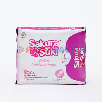 Прокладки гигиенические Sakura Suki Женские 290 мм ночные, 6 шт
