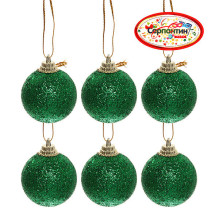 Новогодние шары 4 см (набор 6 шт) "Блестящее напыление", зеленый