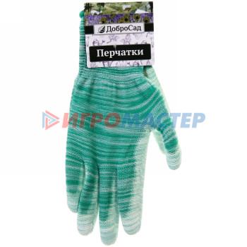 Перчатки нейлоновые "Меланж" с ПВХ покрытием полуоблитые, зеленые 8 р-р ДоброСад