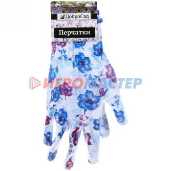 Перчатки нейлоновые "Фантазия-Лунный цветок" с ПВХ покрытием полуоблитые 8 р-р ДоброСад