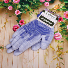 Перчатки нейлоновые "Меланж" с ПВХ покрытием полуоблитые, синие 8 р-р ДоброСад