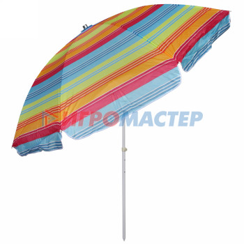 Зонт пляжный D=240см, h-220см "Радужные мгновения" с механизмом наклона ДоброСад