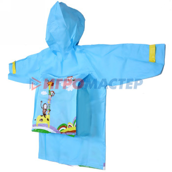 Дождевик-плащ детский "Веселые приключения-Жирафик" с капюшоном,регулир.манжет, цвет голубой, размер L(78*52см) ДоброСад