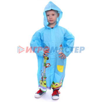 Дождевик-плащ детский "Веселые приключения-Жирафик" с капюшоном,регулир.манжет, цвет голубой, размер L(78*52см) ДоброСад