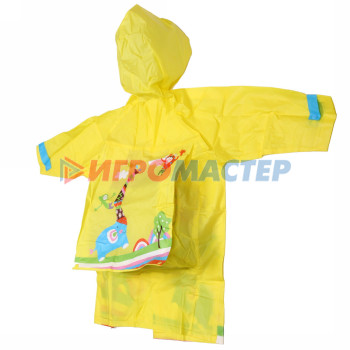 Дождевик-плащ детский "Веселые приключения-Слоник" с капюшоном,регулир.манжет, цвет желтый, размер XL(86*54см) ДоброСад