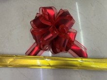 Бант для оформления подарка "Изящный подарок" 5 см, d=15 см, Золото