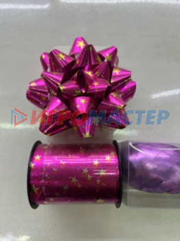 Банты, ленты, клейкая лента Набор для декорирования "Романс" бант d=10 см, лента 1,6 см (10м), Фиолетовый