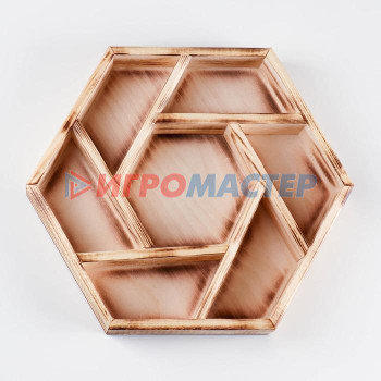 Ящик деревянный "Шестигранник" с перегородками 28х24,5х5 см, цвет экзотик