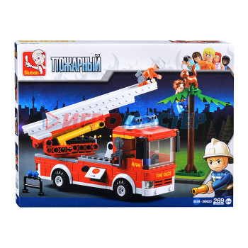 Блочные Конструктор М38-B0625 &quot;Пожарная машина с лестницей&quot; (269 дет.) 