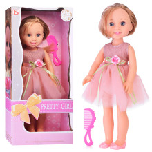 Кукла LS1502-1 &quot;Красотка Катя&quot; в нарядном платье, в коробке