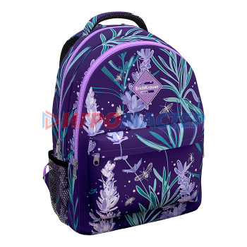 Рюкзаки для начальной и средней школы Рюкзак EasyLine® с двумя отделениями 20L Lavender