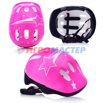 Ролики, скейтборды Защитный шлем &quot;Экстрим&quot; розовый
