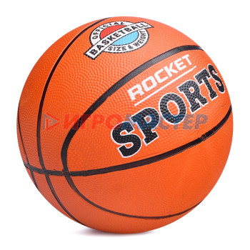Мячи Баскетбольные Мяч баскетбольный R0095 &quot;Спорт&quot; (размер 5, 430гр.)
