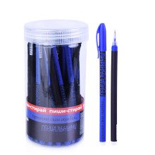 Ручка гелевая прорезиненная &quot;Признаю свои ошибки гениальными&quot; со стираемыми чернилами, цвет синий