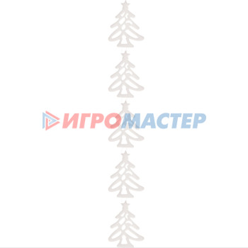 Украшение новогоднее "Нарядные ёлочки" (набор 5 шт) , 18*14 см