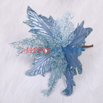 Украшение новогоднее "Пуансеттия-Нежность" 23 см, Голубой