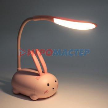 Настольная лампа "Marmalade-Зайчик" LED 9,2*6,8*28,5см USB 3.w 5v, Розовый