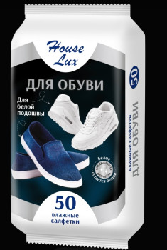 Обувная косметика Салфетки влажные House Lux для обуви с белой подошвой GM 50шт АКЦИЯ