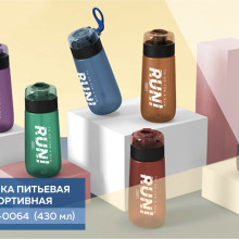 Бутылка спортивная BK 3578-430 (430 мл)