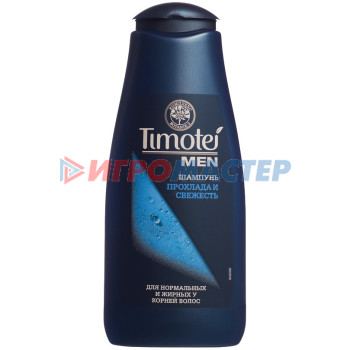 Шампуни мужские Шампунь для волос TIMOTEI Прохлада и свежесть Для мужчин 400мл
