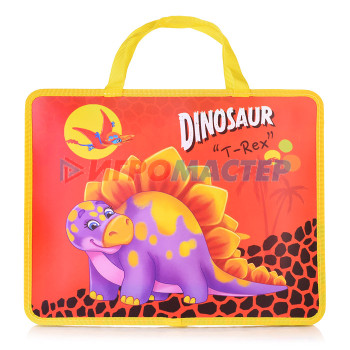 Папки-сумки Папка детская &quot;Милые динозаврики-1&quot; пластик, 