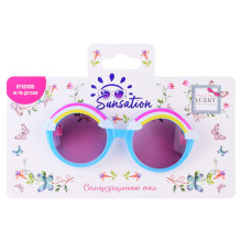Солнцезащитные очки для детей &quot;Радуга-Дуга&quot; оправа круглая голубая.