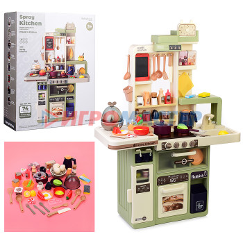 Игровые модули для девочек Игровой набор кухня 889-231 &quot;Mini Chef&quot; (свет, звук, пар, слив воды) в коробке