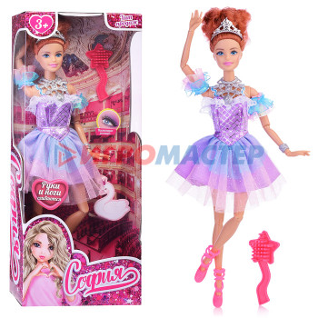 Куклы аналоги Барби Кукла София 29 см, (руки и ноги сгиб, балерина, ресницы, акс,) в коробке