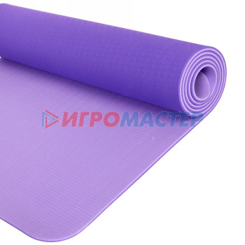 Коврик для йоги 6мм 61*183 см "Гармония" 2х сторонний, фиолетовый/сиреневый
