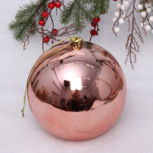 Новогодний шар 20 см "Глянец", розовое золото