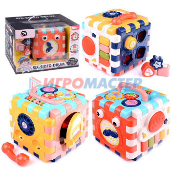 Сортеры, логические игрушки Куб развивающий BM1001 &quot;Умный час&quot; свет, звук, в коробке