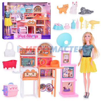 Куклы аналоги Барби Кукла LY701-A &quot;Забота о питомце&quot; с аксессуарами, в коробке