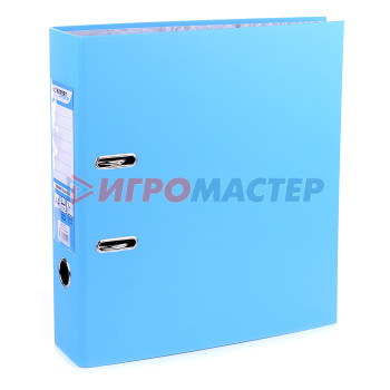 Папки-регистраторы с арочным механизмом Регистратор PVC 75 мм A4 арочный механизм, голубой 