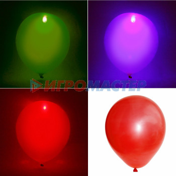 Воздушные шары 5 шт, 10"/25см Светящиеся, красный