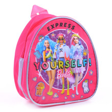 Рюкзак детский, дошкольный &quot;Barbie Extra&quot; (23х20 см.)