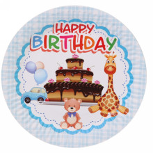 Тарелка бумажная 18 см в наборе 10 шт "День рождения" Тортик и игрушки