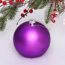 Новогодний шар 15 см "Матовый", фиолетовый