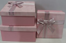 Коробка подарочная "С любовью" 19,5*19,5*9,5 см, розовый