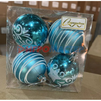 Ёлочные игрушки, шары Новогодние шары 6 см (набор 4 шт) "Снежная дымка", Голубой