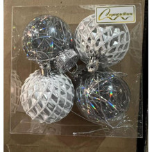 Новогодние шары 6 см (набор 4 шт) "Яркая метель", серебро/белый
